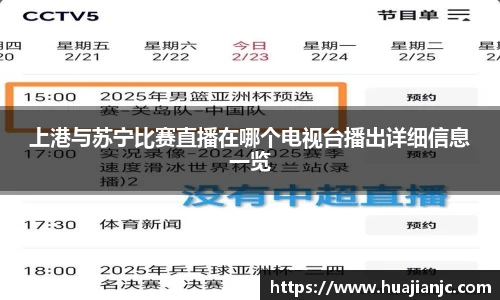 芒果体育官方网站